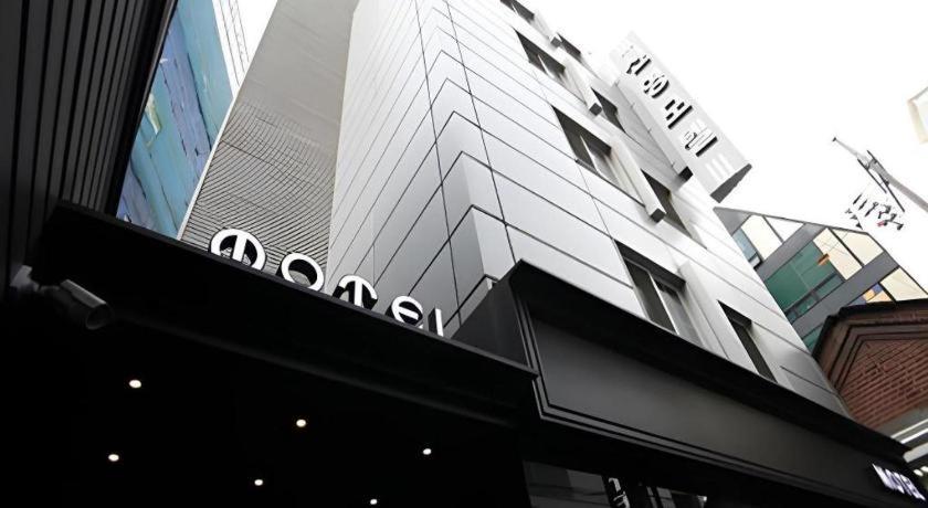 Sinyoung Motel Σεούλ Εξωτερικό φωτογραφία