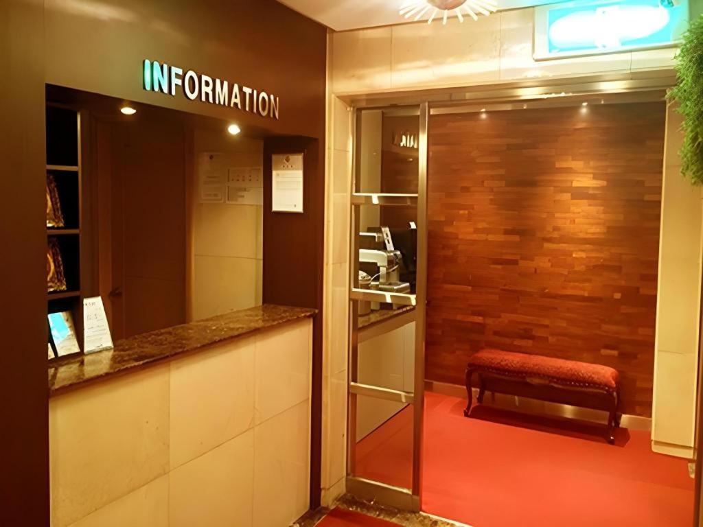 Sinyoung Motel Σεούλ Εξωτερικό φωτογραφία