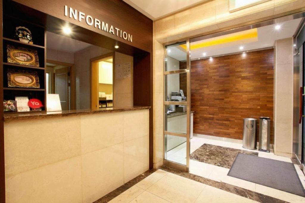 Sinyoung Motel Σεούλ Εξωτερικό φωτογραφία