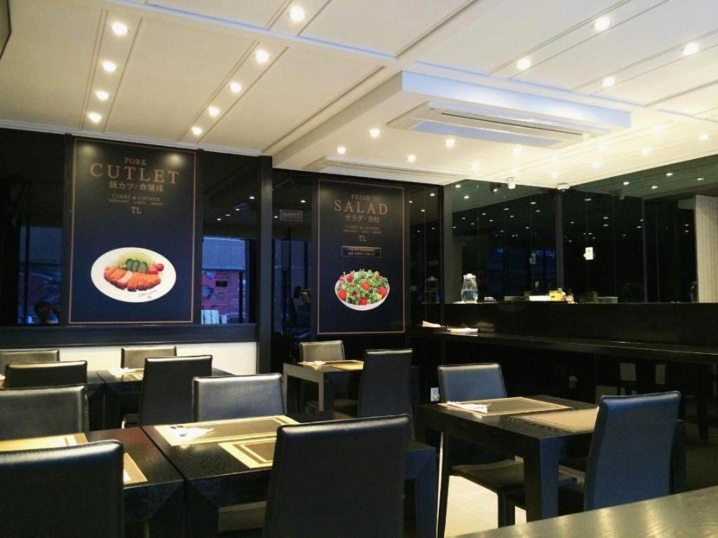 Sinyoung Motel Σεούλ Εξωτερικό φωτογραφία